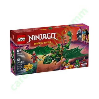 Brand New Sealed LEGO Things! Collection item 1