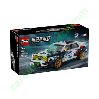 Brand New Sealed LEGO Things! Collection item 2