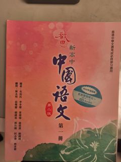 （分類：）位於 。 由 alien234 提交（商品編號 1456738155，圖片 1）。簡介： 。