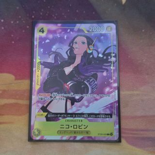 (Category: ) located in . Submitted by lightsgodown (Listing ID 1456645685, Image 1). Description: .