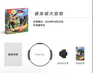 （分類：）位於 。 由 lamkawaii 提交（商品編號 1456684163，圖片 1）。簡介： 。