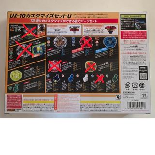 （分類：）位於 。 由 isyuuuu 提交（商品編號 1456756013，圖片 1）。簡介： 。