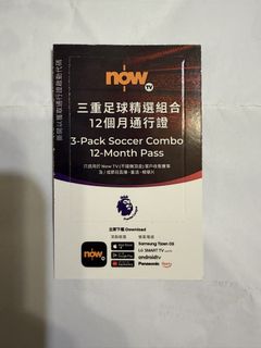 （分類：）位於 。 由 steph_chui 提交（商品編號 1456710478，圖片 1）。簡介： 。