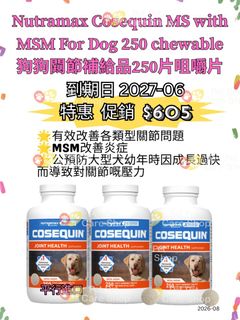 （分類：）位於 。 由 petpetcareshop 提交（商品編號 1371580501，圖片 1）。簡介： 。