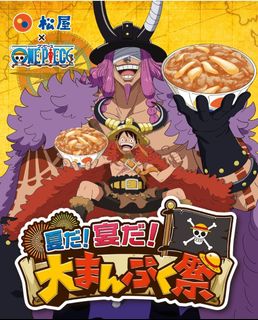 （分類：）位於 。 由 lamnyyy 提交（商品編號 1456610280，圖片 1）。簡介： 。