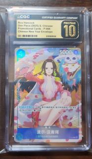 （分類：）位於 。 由 tak_x2806 提交（商品編號 1456624650，圖片 1）。簡介： 。