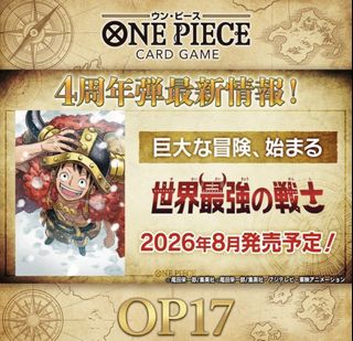 （分類：）位於 。 由 johnny1128 提交（商品編號 1456689097，圖片 1）。簡介： 。