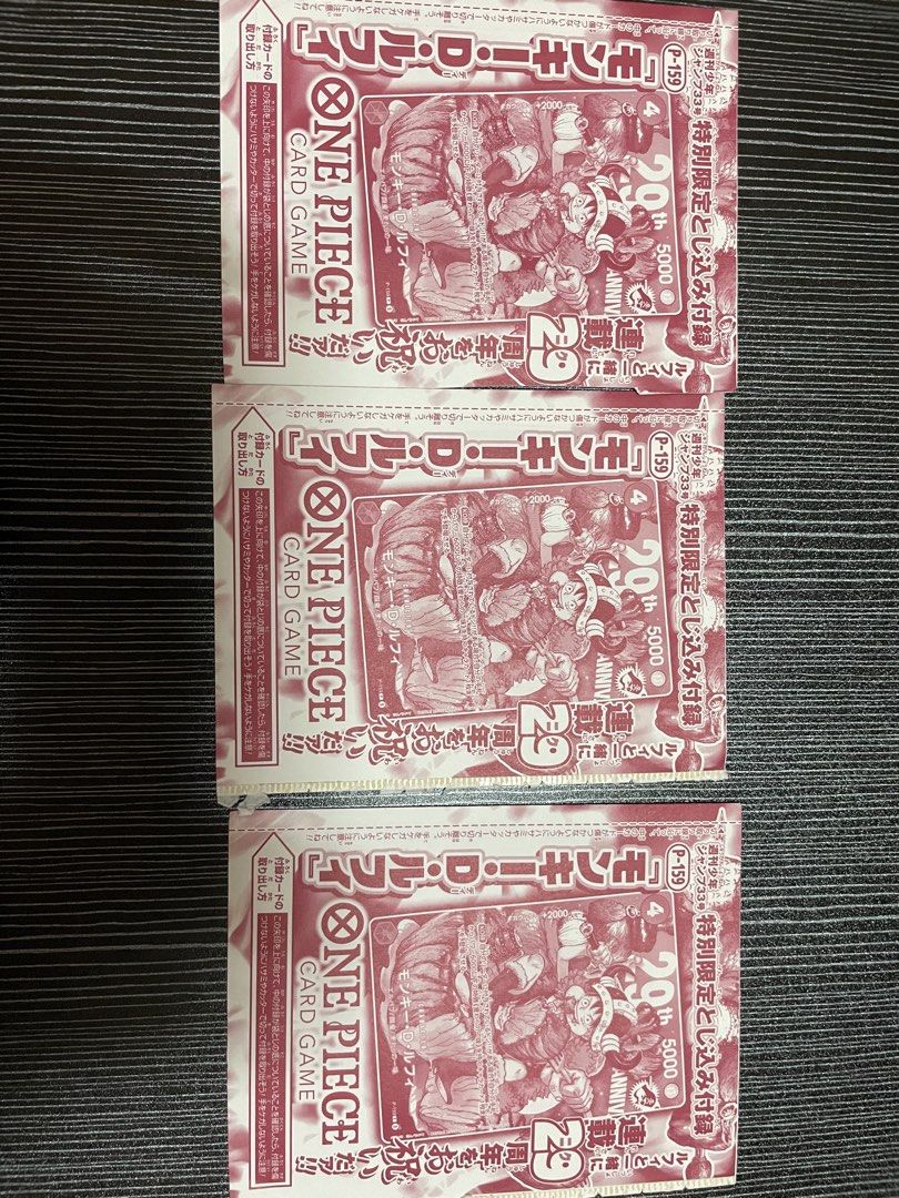ONE PIECE Monkey D. Luffy P-159 Meat Luffy (Category: Raw Singles) located in Quezon City. Submitted by Elninicoco (Listing ID 1452881718, Image 1). Description: ONE PIECE Monkey D. Luffy P-159 “Meat Luffy” Promo Card | Japan Exclusive | Sealed | Authentic ✅ Brand New & Factory Sealed ✅ 100% Authentic Japanese Release ✅ Official Japan Exclusive Promotional Card ✅ Mint Condition – Never Opened ✅ 3 pcs Available (Bundle Discount for Take All).