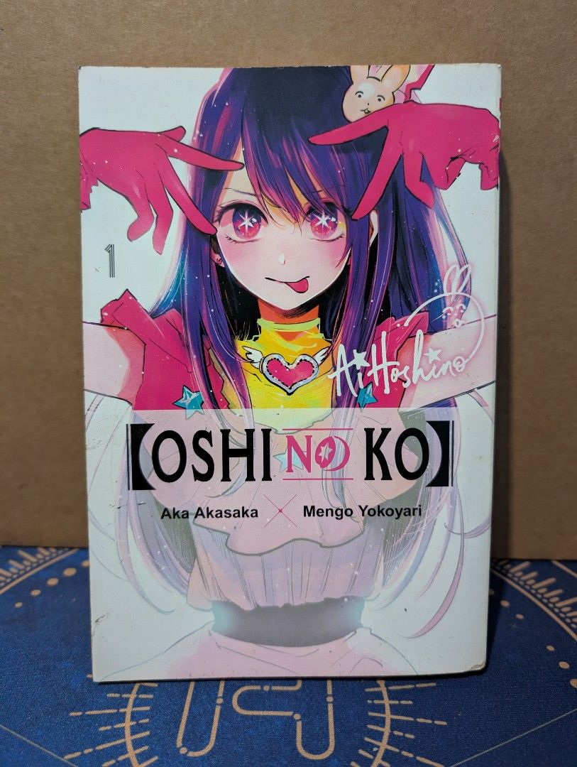 Oshi no Ko Manga Vol. 1 (Category: Comics & Manga) located in Quezon City. Submitted by argon379 (Listing ID 1456720524, Image 1). Description: Oshi no Ko English Manga Vol. 1 Original copy bought at Fully Booked Meetups: - UP Town Center - Trinoma - SM North EDSA - OPUS Mall Upon schedule: -Estancia Mall - Greenhills Delivery, fee shouldered by buyer: - Lalamove - Grab Express - LBC.