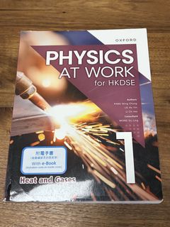 （分類：）位於 。 由 etforhome 提交（商品編號 1456762120，圖片 1）。簡介： 。