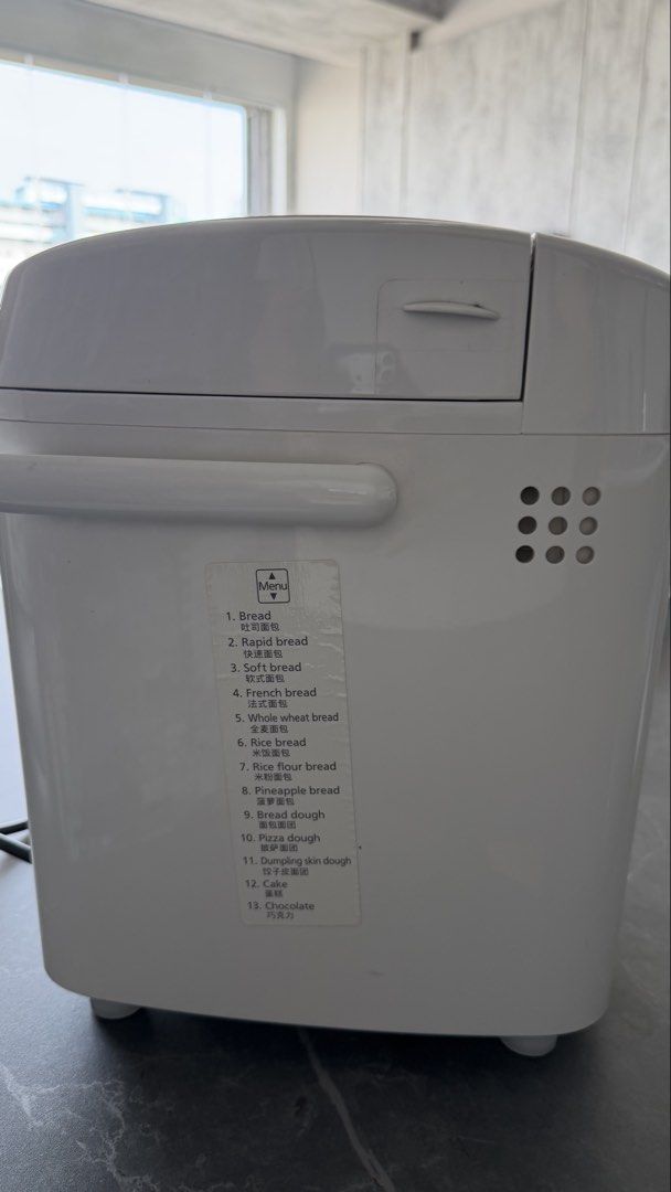 Panasonic bread maker (Category: Breadmakers) located in Singapore. Submitted by tuajiak (Listing ID 1456669876, Image 3). Description: Rarely used.