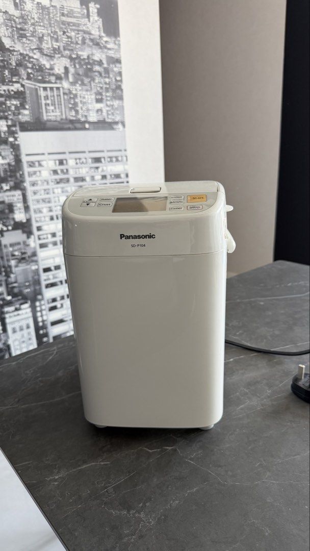 Panasonic bread maker (Category: Breadmakers) located in Singapore. Submitted by tuajiak (Listing ID 1456669876, Image 1). Description: Rarely used.
