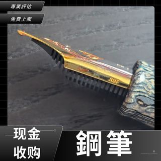 （分類：）位於 。 由 lwenwen33959624 提交（商品編號 1456696084，圖片 1）。簡介： 。