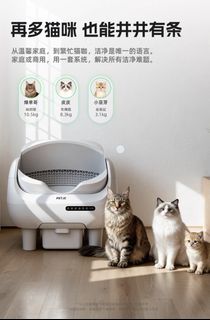 （分類：）位於 。 由 dweedledum 提交（商品編號 1456648967，圖片 1）。簡介： 。
