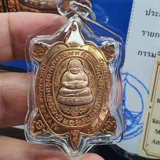 (Category: ) located in . Submitted by 33amulets (Listing ID 1456649926, Image 1). Description: .
