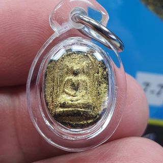 (Category: ) located in . Submitted by 33amulets (Listing ID 1456652988, Image 1). Description: .