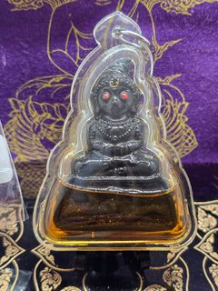 (Category: ) located in . Submitted by kt.amulets (Listing ID 1456609626, Image 1). Description: .