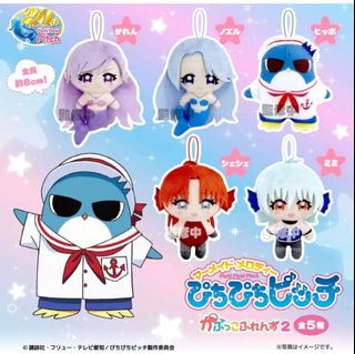 （分類：）位於 。 由 airinka 提交（商品編號 1456753683，圖片 1）。簡介： 。