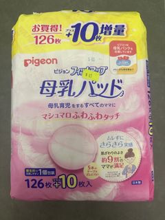 （分類：）位於 。 由 prettychan 提交（商品編號 1456666023，圖片 1）。簡介： 。