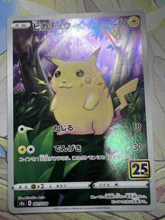(Category: ) located in . Submitted by eezpeez (Listing ID 1456741526, Image 1). Description: .