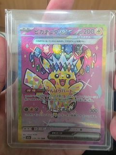 (Category: ) located in . Submitted by johncarlliaw (Listing ID 1456652627, Image 1). Description: .