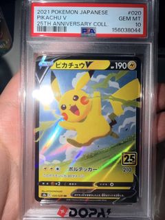 （分類：）位於 。 由 jaygor1114 提交（商品編號 1456682721，圖片 1）。簡介： 。