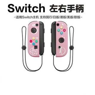 (Category: ) located in . Submitted by sushigal (Listing ID 1456619393, Image 1). Description: .