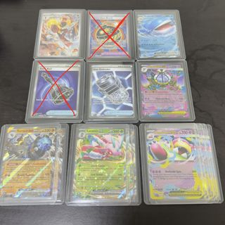 (Category: ) located in . Submitted by crow_yuzree (Listing ID 1456107891, Image 1). Description: .