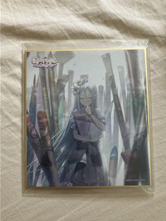 （分類：）位於 。 由 ffylin 提交（商品編號 1456770082，圖片 1）。簡介： 。