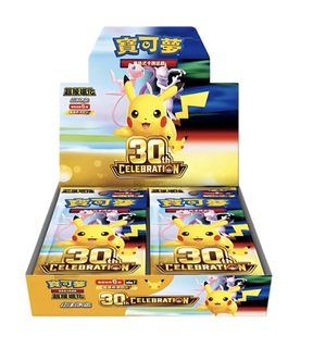 (Category: ) located in . Submitted by natsumitcg (Listing ID 1456668719, Image 1). Description: .