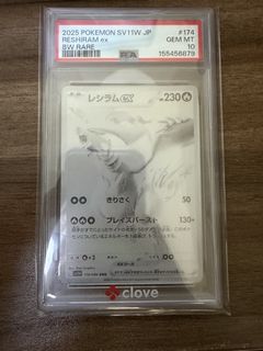 （分類：）位於 。 由 chting2013 提交（商品編號 1456756115，圖片 1）。簡介： 。