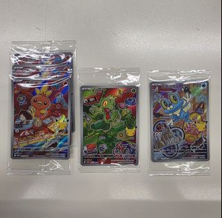 （分類：）位於 。 由 JaY_WinG 提交（商品編號 1456638384，圖片 1）。簡介： 。