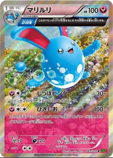 (Category: ) located in . Submitted by zackhere (Listing ID 1456626589, Image 1). Description: .