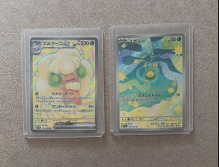 (Category: ) located in . Submitted by edwintann (Listing ID 1456617663, Image 1). Description: .