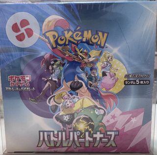 （分類：）位於 。 由 flau314 提交（商品編號 1456751620，圖片 1）。簡介： 。