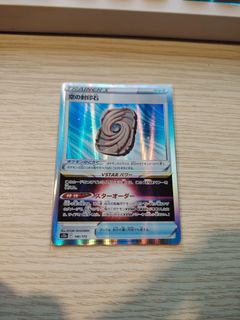 (Category: ) located in . Submitted by fradozzz (Listing ID 1456635466, Image 1). Description: .
