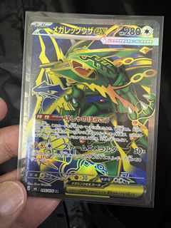 （分類：）位於 。 由 ho2buy 提交（商品編號 1456742600，圖片 1）。簡介： 。