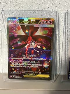 （分類：）位於 。 由 wongstp 提交（商品編號 1456605540，圖片 1）。簡介： 。