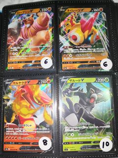 (Category: ) located in . Submitted by m.amiruls (Listing ID 1456713131, Image 1). Description: .