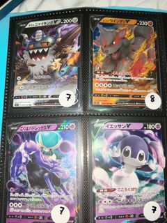 (Category: ) located in . Submitted by m.amiruls (Listing ID 1456711955, Image 1). Description: .