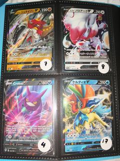 (Category: ) located in . Submitted by m.amiruls (Listing ID 1456712987, Image 1). Description: .