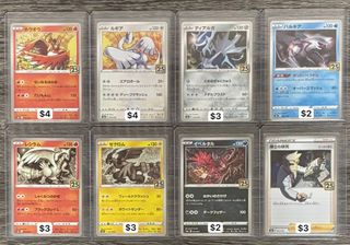 (Category: ) located in . Submitted by forsythialy (Listing ID 1456711968, Image 1). Description: .