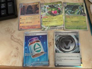 （分類：）位於 。 由 kobe08_lakers 提交（商品編號 1456760166，圖片 1）。簡介： 。