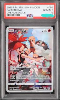 Pokemon Cards/ Slabs Collection item 3
