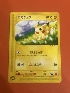 (Category: ) located in . Submitted by cgibtcg (Listing ID 1456626640, Image 1). Description: .