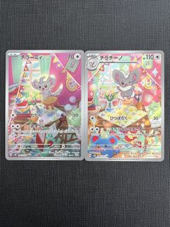 (Category: ) located in . Submitted by ian_chan (Listing ID 1456611726, Image 1). Description: .
