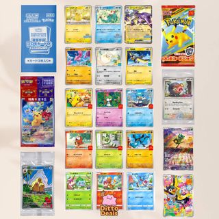 (Category: ) located in . Submitted by dittodeals (Listing ID 1456666273, Image 1). Description: .