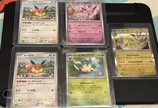（分類：）位於 。 由 chhhhhhhhii 提交（商品編號 1456694549，圖片 1）。簡介： 。