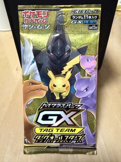 （分類：）位於 。 由 jjdragon 提交（商品編號 1456760641，圖片 1）。簡介： 。