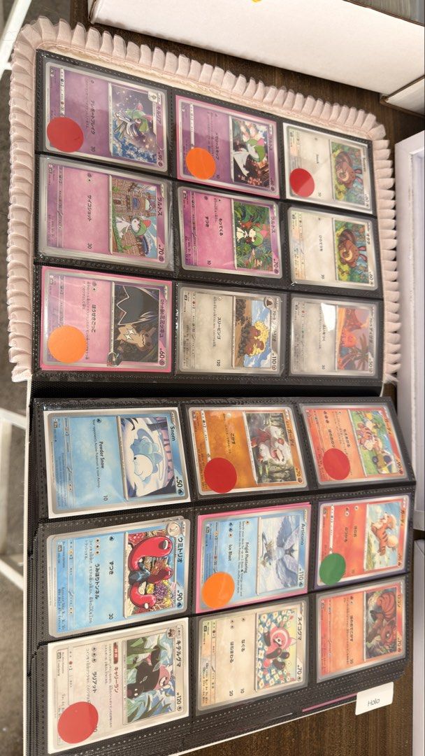 Pokemon TCG Cards Cutiemons (Category: Raw Singles) located in Davao. Submitted by ivanachou_ (Listing ID 1456636798, Image 2). Description: 📦 CURRENT STOCK & PRICE GUIDE 🏷️ No Sticker — ₱10 🔴 Red Sticker — ₱20 🟠 Orange Sticker — ₱30 🟢 Green Sticker — ₱40 🔵 Blue Sticker — ₱50.